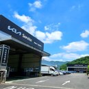 기아자동차(주)강서서비스센터 이미지