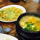 돈떼목장 이미지