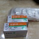 샘골로 188 이미지