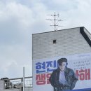 시호다영 이미지