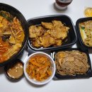로우허판