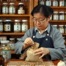 경희성심한의원 이미지