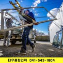 대우인력직업소개소 - 청주시 서원구 | 대우인력직업소개소