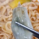 모이세 칼국수 이미지