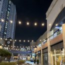 자갈집 | 갈매 삼겹살 맛집 자갈집 후기