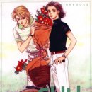 풀하우스2 이미지