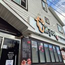 고구려 토종한우 이미지