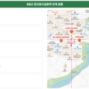 구리광장 길 티스토리