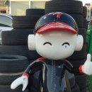 태양정비타이어 이미지