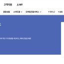SK월드서비스 이미지