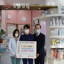 세종동물병원 이미지