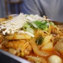 도깨비요술집 이미지