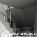 덕신공인중개사사무소 이미지