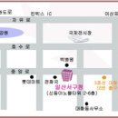 일산서구청 이미지