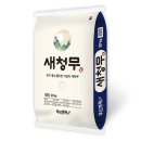 네이버) [농할쿠폰][국내산 특등급쌀] 푸드앤픽 새청무 쌀 20kg 햅쌀 백미 [원산지:국산] 54900원 이미지