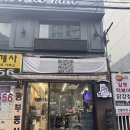 바른핑거스 - 나주시 금남길 50 | 더블핑거 바버샵 강서등촌본점 다운펌 깔끔한 남자 머리 후기