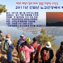 산성신발 이미지