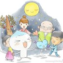 도남초등학교 이미지