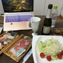 미쓰우동 이미지