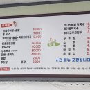 벌곡로1285번길 이미지