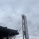 가배당 티스토리
