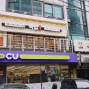 CU둔촌점 이미지
