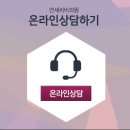 연세봄의원 이미지