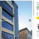 (주)날개부동산중개법인 이미지