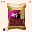 주식회사명동갈비 이미지