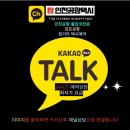 황무로 2 네이버블로그