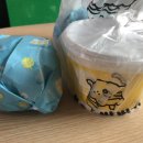 봉구스밥버거 가정고점 이미지