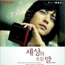 세계광고 - 김해시 여래로20번길 53 | 세계광고