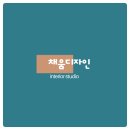 육회집 이미지