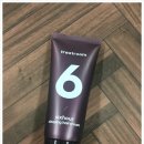 영헤어굿