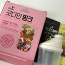 지라이프스토어 | [ 지라이프굿다인식사대용쉐이크 ] 아침식사대용으로 든든했던 굿다인 핑크 후기