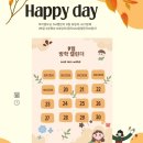 여수동 183 이미지