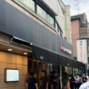 백암남자 이미지