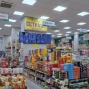 케이식자재마트 이미지