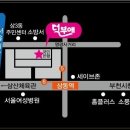 돈도야지 이미지