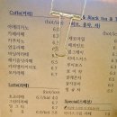 케이즈카페