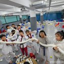 금장태권도장 이미지