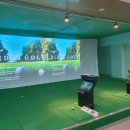 남문 스크린골프 이미지