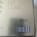 아이오페 수퍼바이탈크림 50ml 이미지