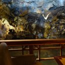 동굴민박 이미지