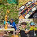 실험교실B | 천안 아산 아이와 가볼만한곳 유아숲체험｜매회 매진되는 세르파파 숲학교 드디어 오픈 예약