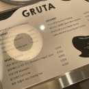 그루타(GRUTA) 이미지