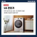 홈플러스 부천여월점 이미지