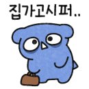 더몰트샵 이미지