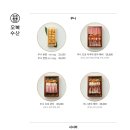 오복수산LG아트센터서울점