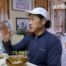 60대에 이미 모든 치아 상실.. 노동 난이도 극악인데 그만둘 수가 없는 이유 이미지